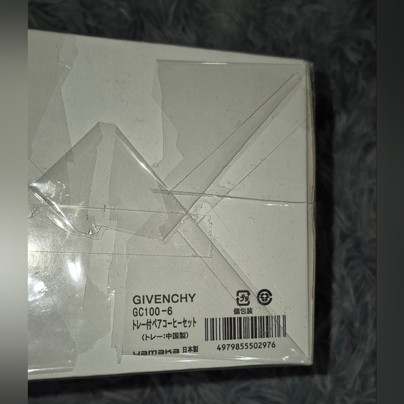 Givenchy Silverware set - Picture 5 of 6